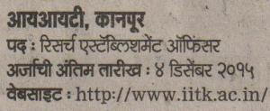Divya Marathi 23.11.15 (9)